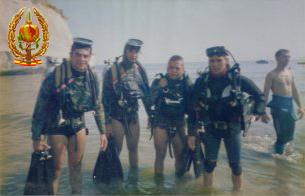 GOE II 1996 031.jpg